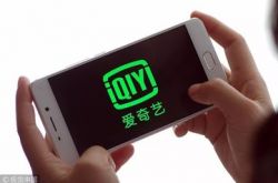 （2分钟教程）阿里地区工厂咨询电话_哔哩哔哩