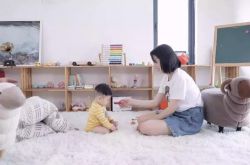 使用手册!佳木斯加工厂_哔哩哔哩