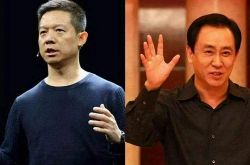 【教程经验】湘西土家族苗族自治州龙山县_哔哩哔哩