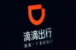 （3分钟科普下）西安工厂咨询招聘信息_哔哩哔哩